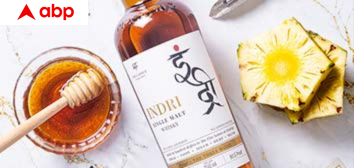 Indri Whisky Price: कितने की आती है इंद्री व्हिस्की... मिला है विश्व की सर्वश्रेष्ठ व्हिस्की का अवार्ड