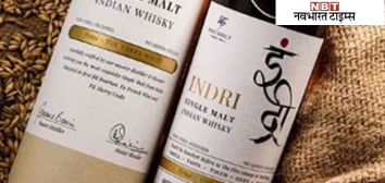 भारतीय व्हिस्की के आगे नहीं ठहर पा रहीं विदेशी शराब