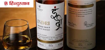 दुनिया की सर्वश्रेष्ठ Whiskey बनी इंद्री दिवाली कलेक्टर एडिशन 2023, जानिए इसकी कीमत और खासियत